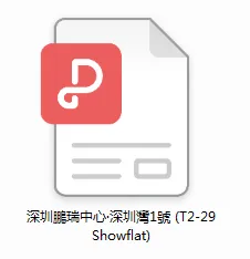 梁志天深圳湾一号设计案例丨CAD施工图+高清实景+软装+物料丨157M