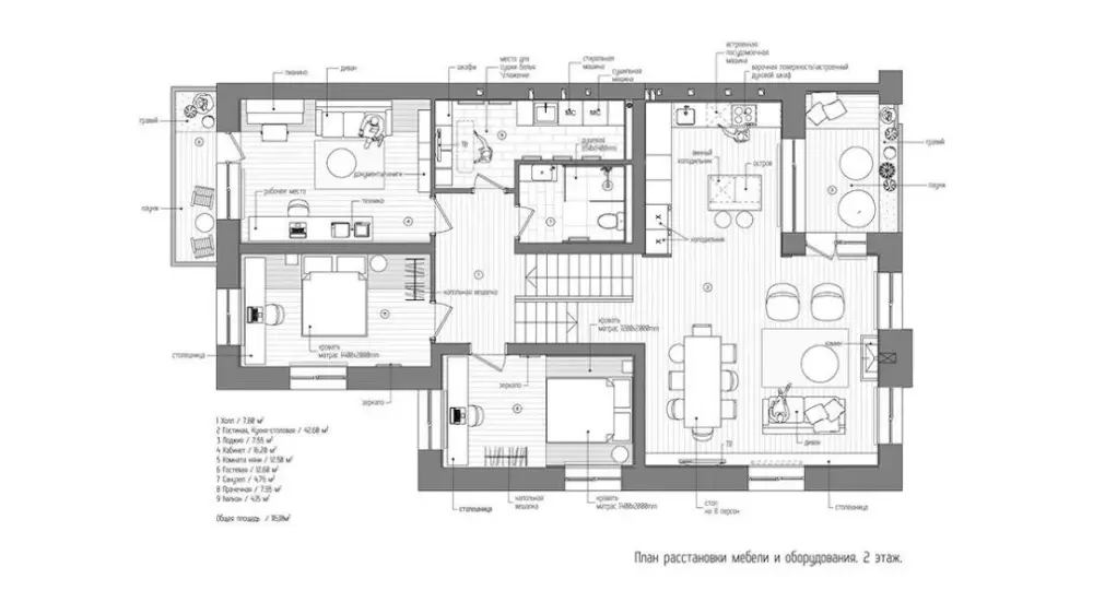 简约北欧 – 案例作品集丨85套案例1031张效果图丨JPG高清丨209M