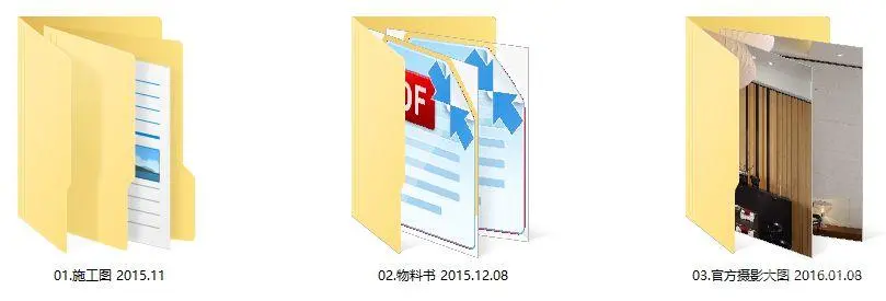 【台湾程绍正韬】华润深圳湾悦府样板间丨CAD施工图+物料表+实景摄影丨316M