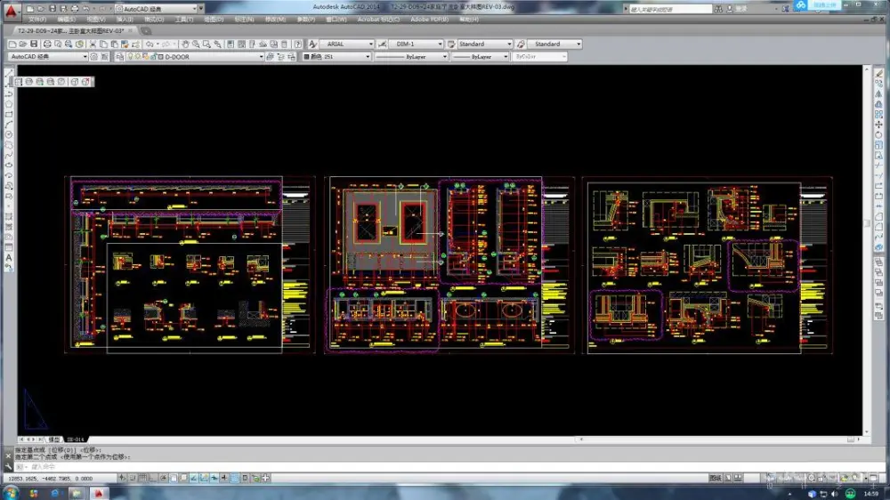 梁志天深圳湾一号设计案例丨CAD施工图+高清实景+软装+物料丨157M