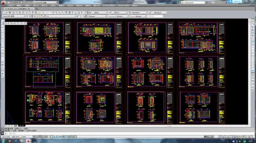 梁志天深圳湾一号设计案例丨CAD施工图+高清实景+软装+物料丨157M