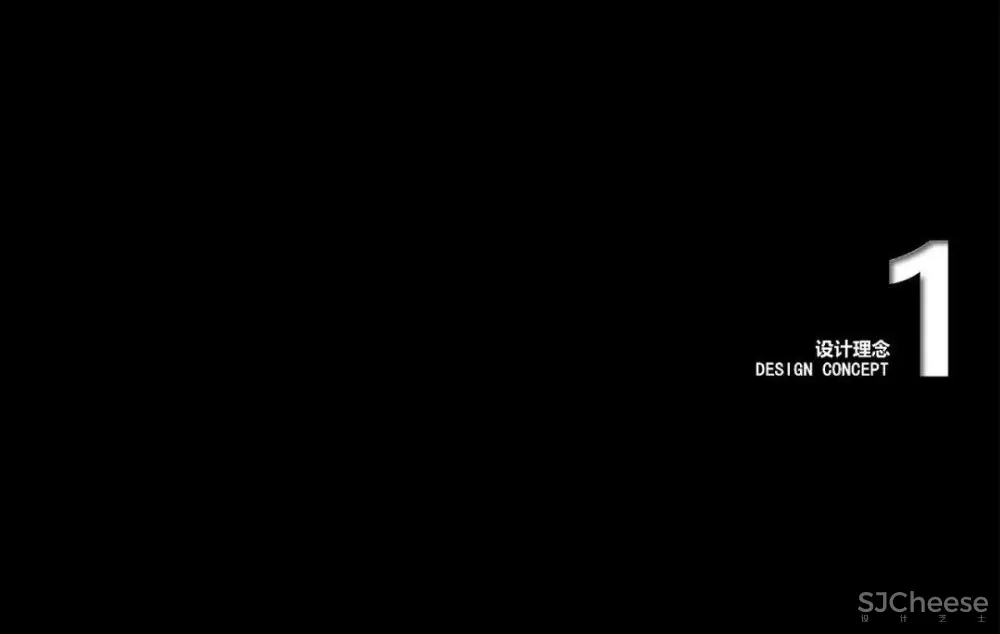 集艾G&A – 上海万科御河硅谷办公室丨CAD施工图+设计方案+物料丨143M
