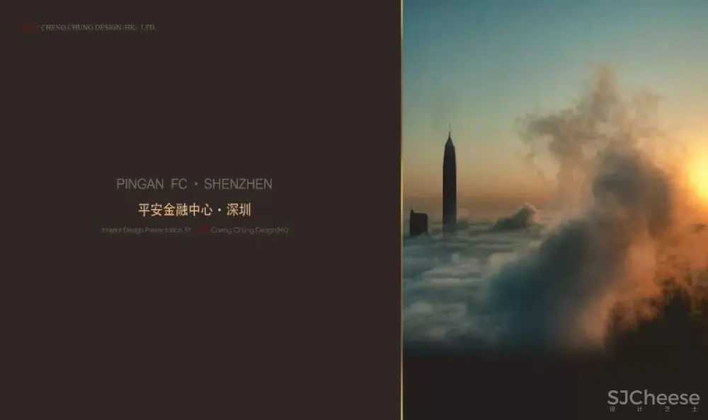 CCD-深圳平安金融中心顶层会所丨方案+效果图+CAD平面+机电图丨375M