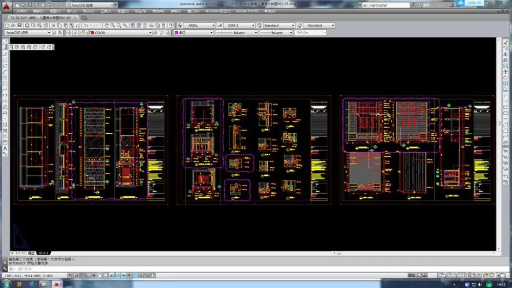 梁志天深圳湾一号设计案例丨CAD施工图+高清实景+软装+物料丨157M