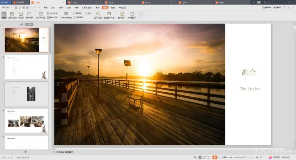 【谈单必备】24套PPT室内设计方案+软装方案模板丨工装&家装&别墅丨212M