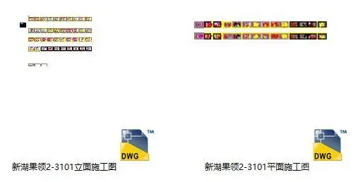 简约别墅设计案例丨CAD施工图+效果图+平面图、立面图丨41M