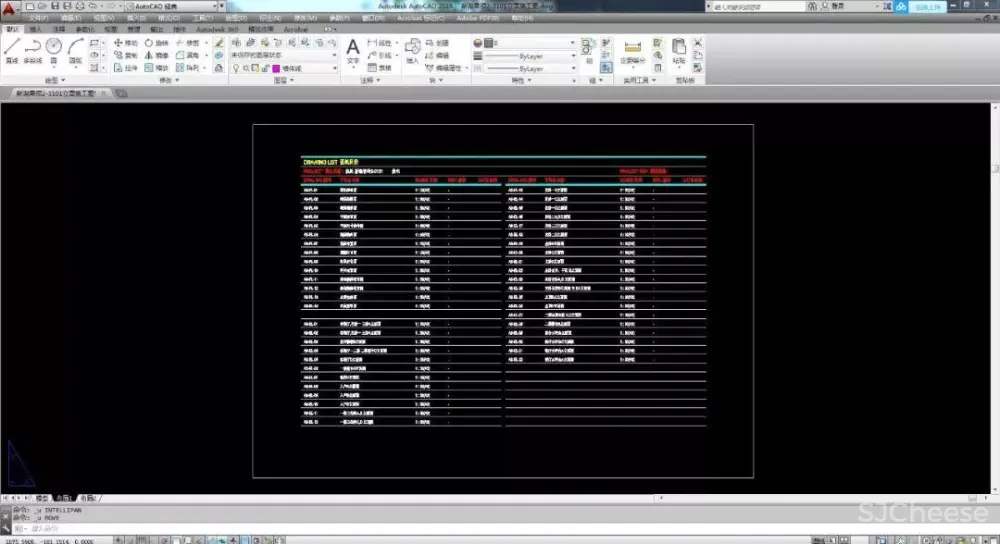 简约别墅设计案例丨CAD施工图+效果图+平面图、立面图丨41M