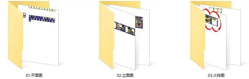 【东仓建设】广州1500㎡健身会所丨摄影+CAD全套施工图+宣传视频丨413M