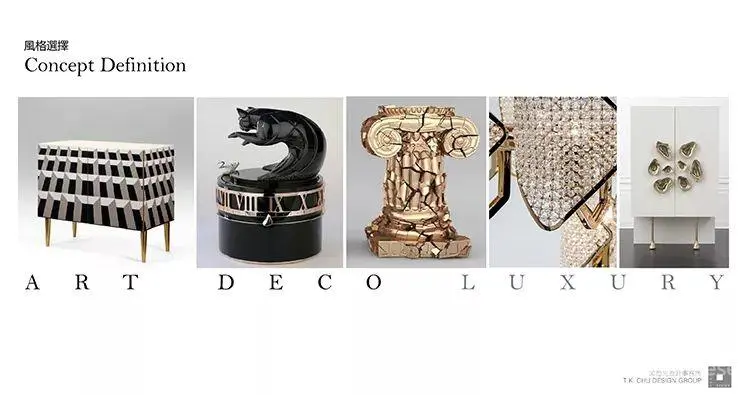 邱德光 – 北京叠墅样板房丨设计方案PPT（可编辑）+效果图+摄影丨182M