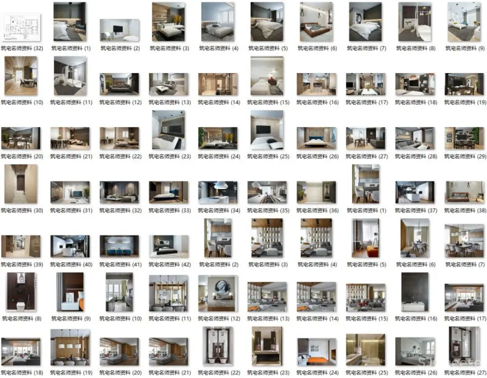 四居室空间 – 家装设计合集丨83套案例1600张实景图丨1.46G