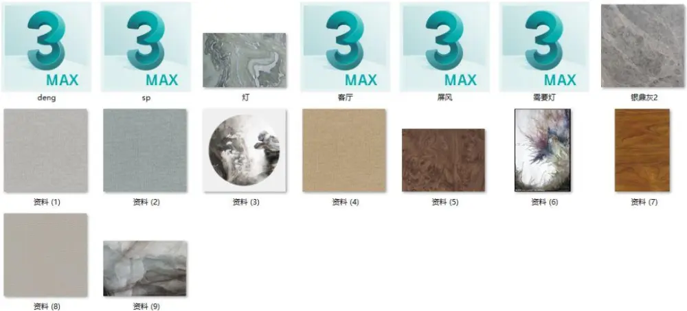 豪华挑空新中式别墅丨CAD施工图+效果图+3D模型丨571M
