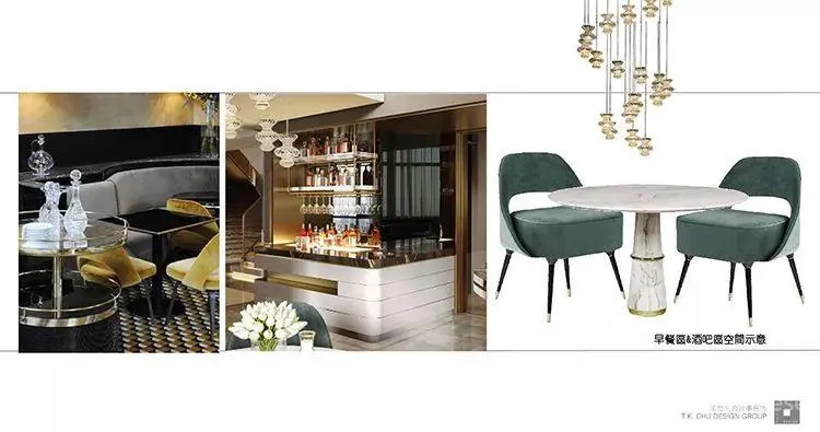 邱德光 – 北京叠墅样板房丨设计方案PPT（可编辑）+效果图+摄影丨182M