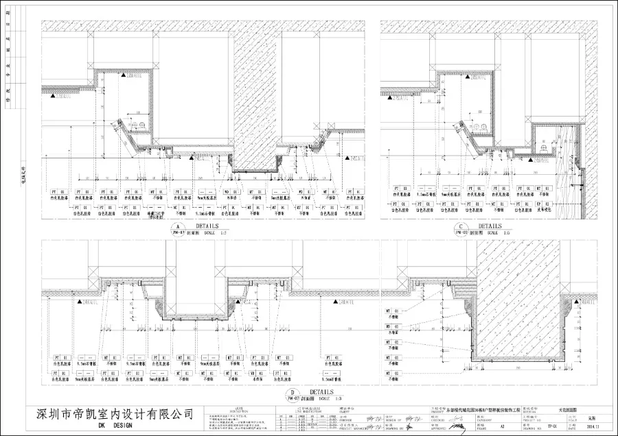 徐树仁 现代城样板房丨实景照片+CAD施工图+效果图+3D模型丨540M