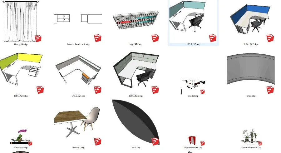 办公设计必备丨619个办公空间专用SU模型丨2.18G