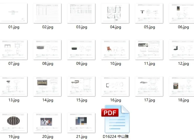 梁志天－中山100㎡轻奢样板间丨CAD施工图+效果图+物料表丨156M