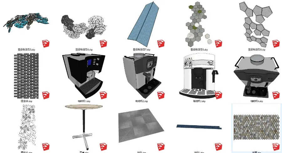 办公设计必备丨619个办公空间专用SU模型丨2.18G