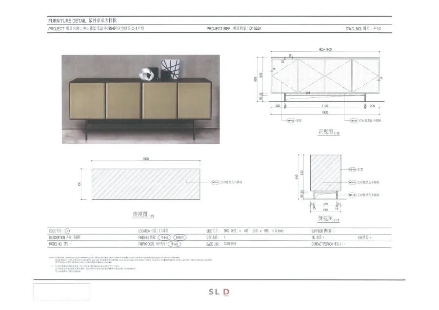 梁志天－中山100㎡轻奢样板间丨CAD施工图+效果图+物料表丨156M