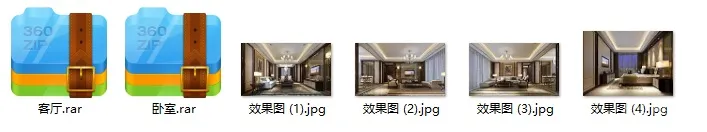 徐树仁 现代城样板房丨实景照片+CAD施工图+效果图+3D模型丨540M