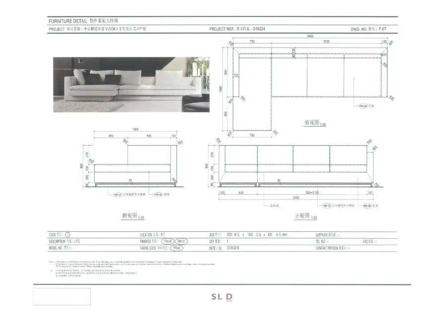 梁志天－中山100㎡轻奢样板间丨CAD施工图+效果图+物料表丨156M