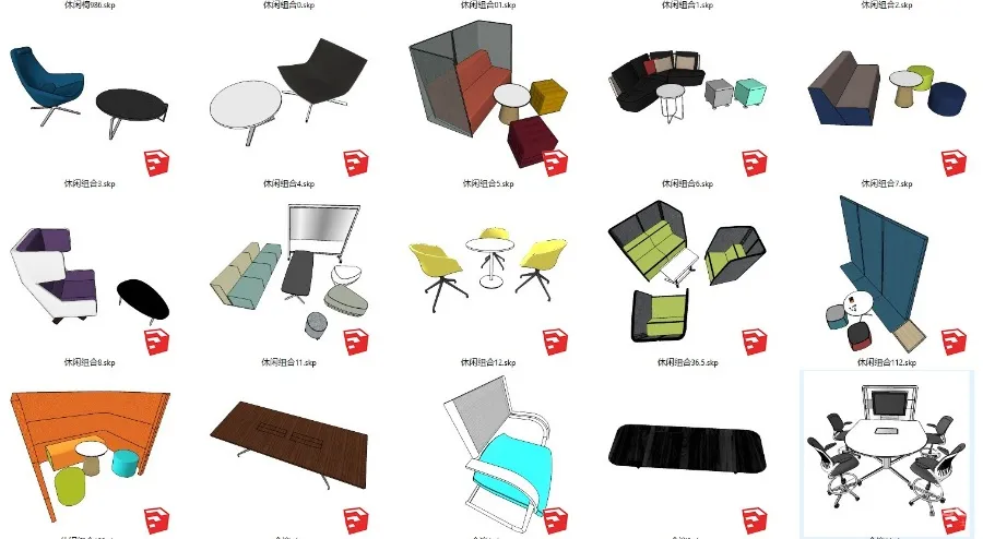 办公设计必备丨619个办公空间专用SU模型丨2.18G