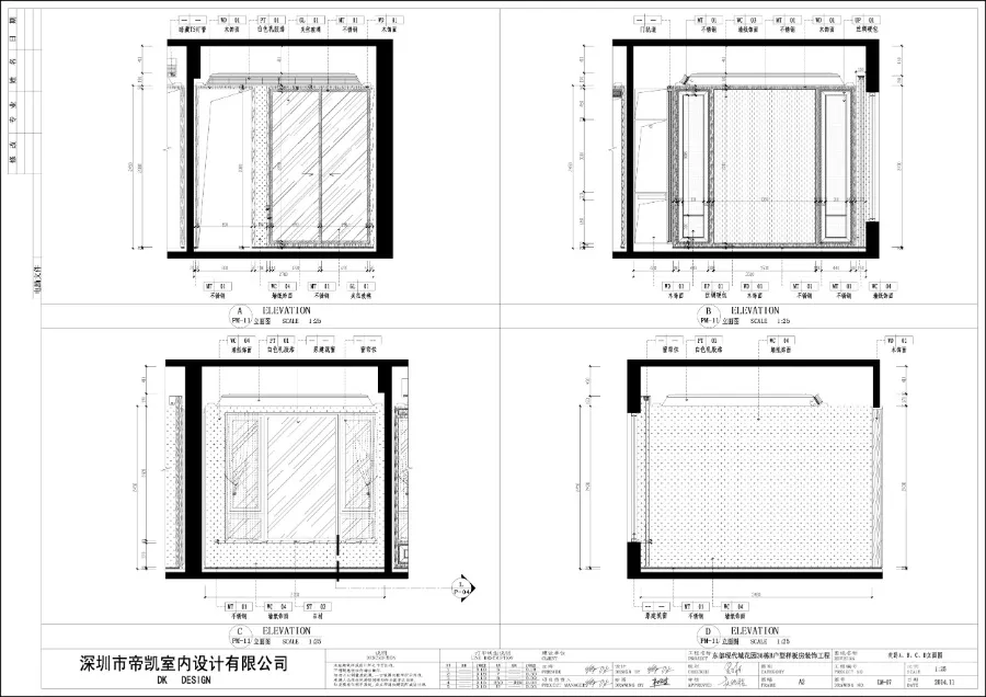 徐树仁 现代城样板房丨实景照片+CAD施工图+效果图+3D模型丨540M
