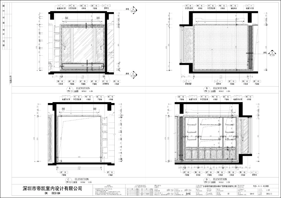 徐树仁 现代城样板房丨实景照片+CAD施工图+效果图+3D模型丨540M