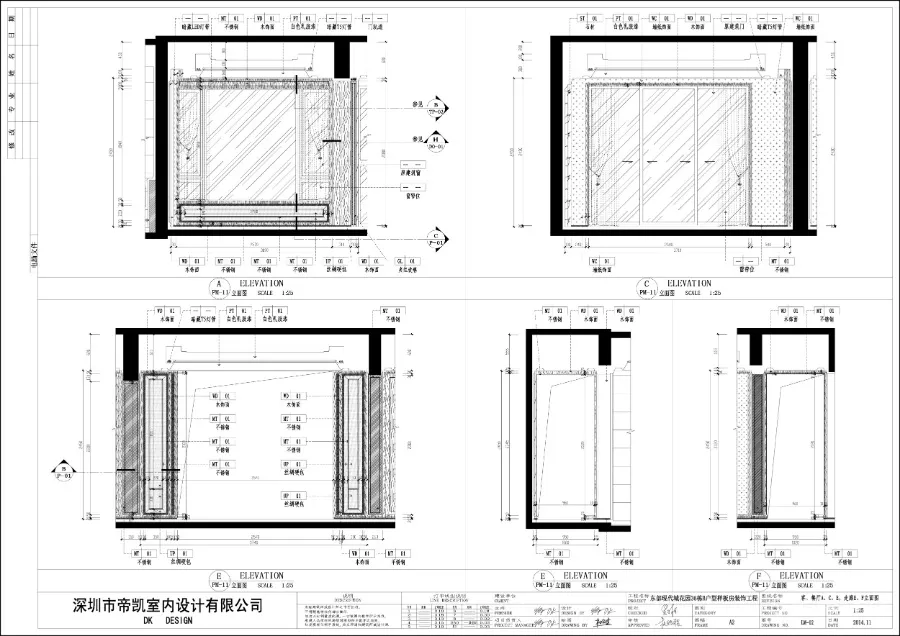 徐树仁 现代城样板房丨实景照片+CAD施工图+效果图+3D模型丨540M