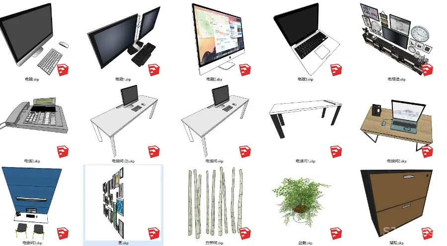 办公设计必备丨619个办公空间专用SU模型丨2.18G