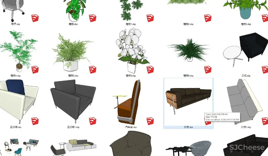 办公设计必备丨619个办公空间专用SU模型丨2.18G