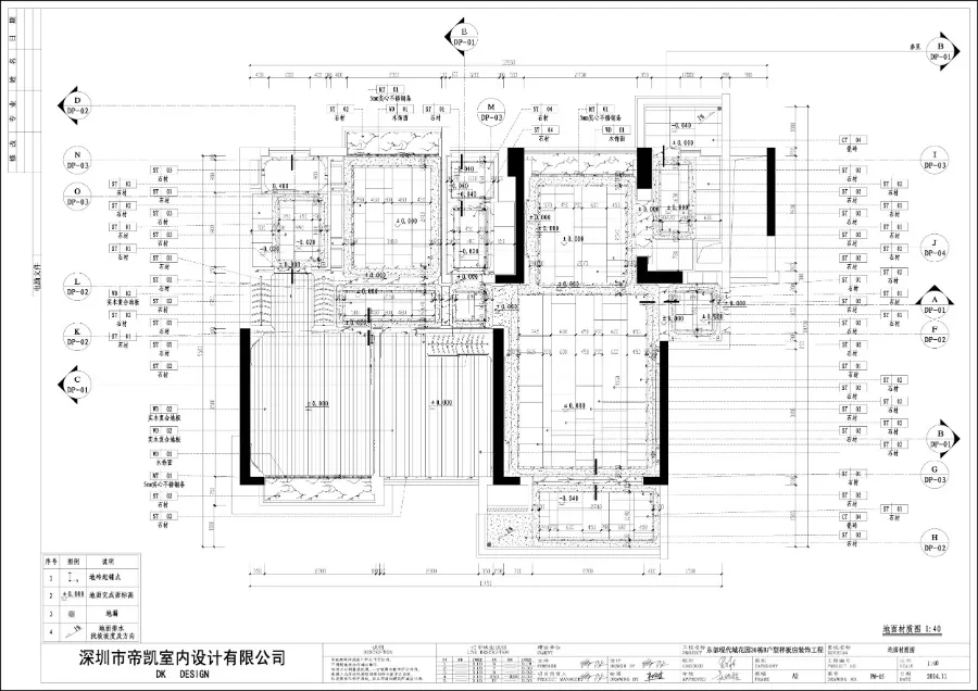 徐树仁 现代城样板房丨实景照片+CAD施工图+效果图+3D模型丨540M