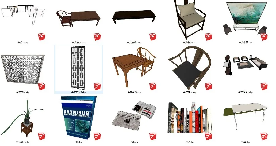 办公设计必备丨619个办公空间专用SU模型丨2.18G