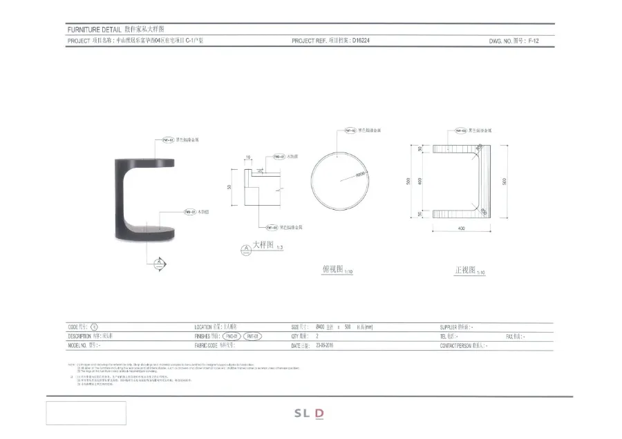 梁志天－中山100㎡轻奢样板间丨CAD施工图+效果图+物料表丨156M