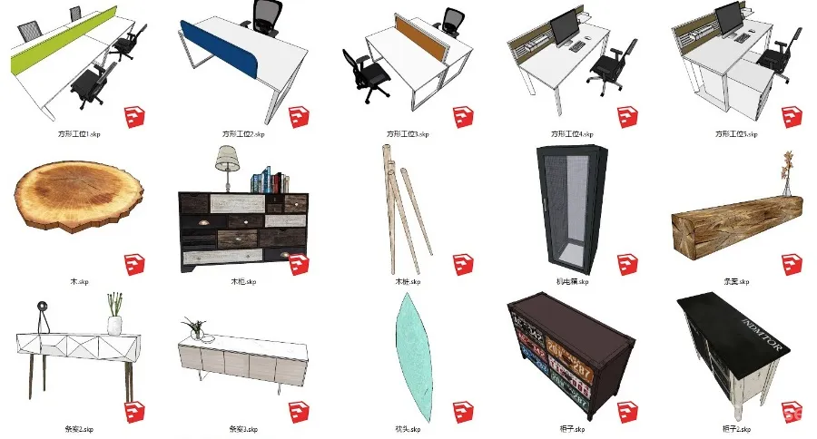 办公设计必备丨619个办公空间专用SU模型丨2.18G