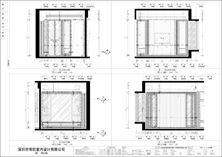 徐树仁 现代城样板房丨实景照片+CAD施工图+效果图+3D模型丨540M