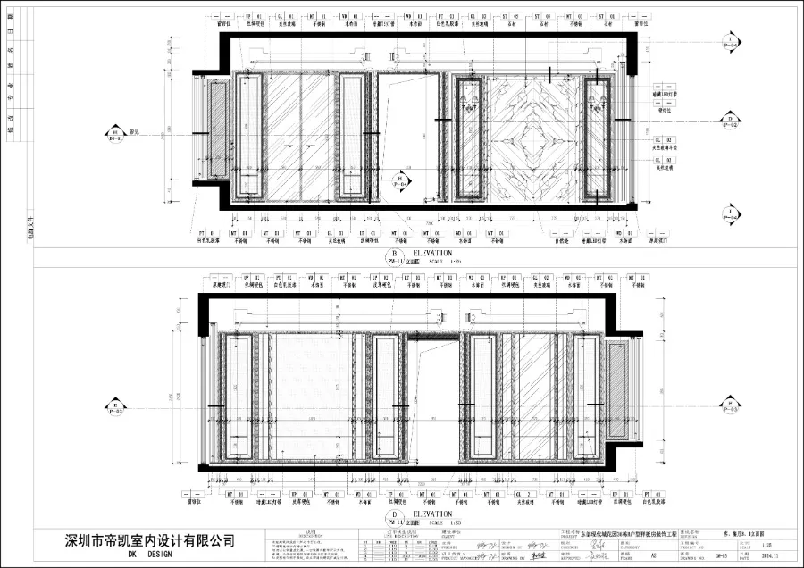 徐树仁 现代城样板房丨实景照片+CAD施工图+效果图+3D模型丨540M