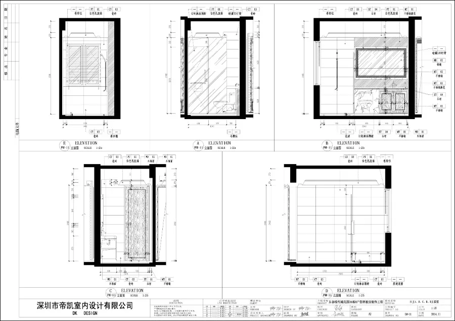 徐树仁 现代城样板房丨实景照片+CAD施工图+效果图+3D模型丨540M