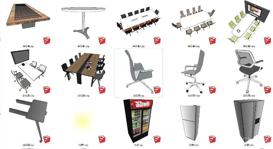 办公设计必备丨619个办公空间专用SU模型丨2.18G