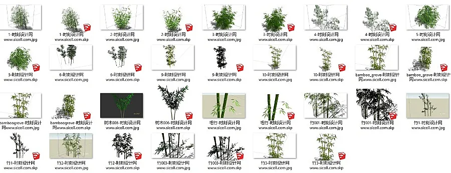 17个sketchup竹子竹叶竹林绿植SU模型合集