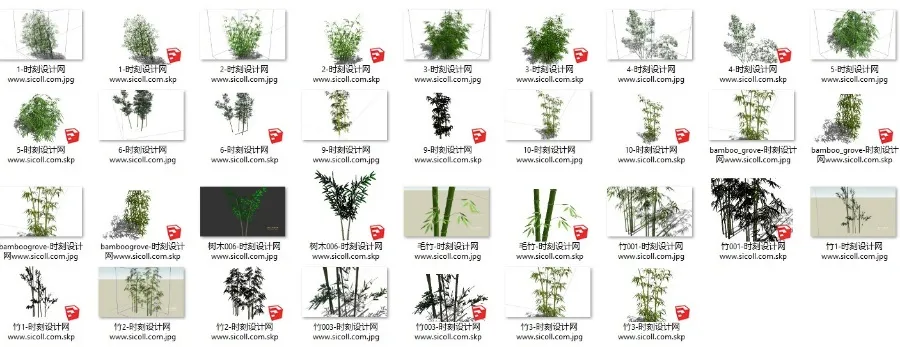 17个sketchup竹子竹叶竹林绿植SU模型合集