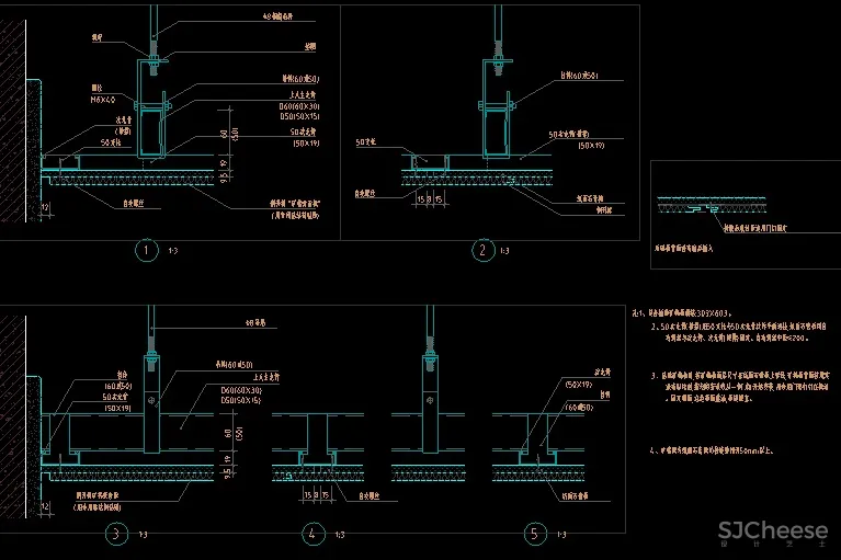 吊顶检修口空调风口剖面节点浴缸检修口丨CAD图纸节点