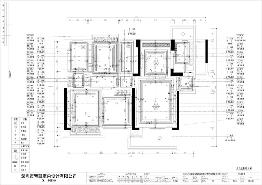 徐树仁 现代城样板房丨实景照片+CAD施工图+效果图+3D模型丨540M