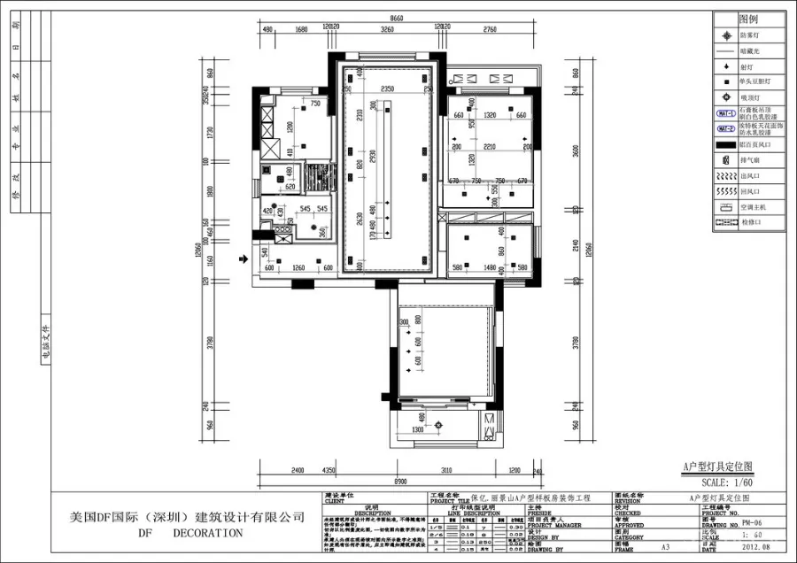 徐树仁 杭州丽景山样板房丨CAD施工图+效果图+实景照片丨32.4M