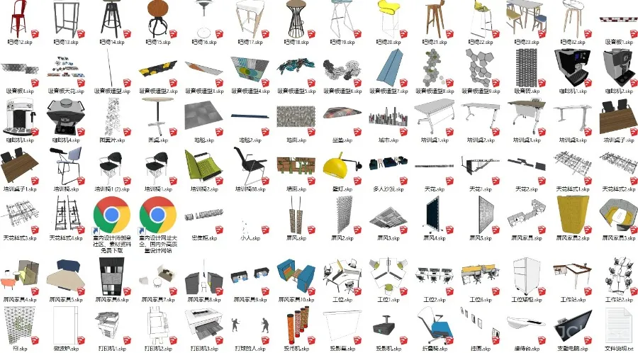 办公设计必备丨619个办公空间专用SU模型丨2.18G