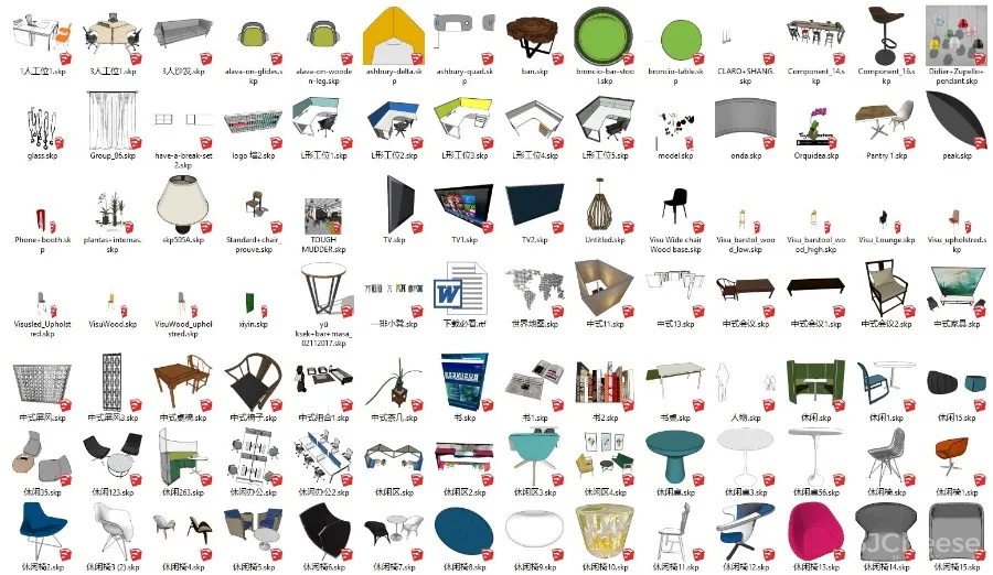 办公设计必备丨619个办公空间专用SU模型丨2.18G