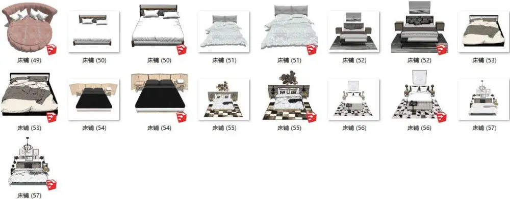SU模型库丨57款现代北欧床铺床具模型丨57个丨925M