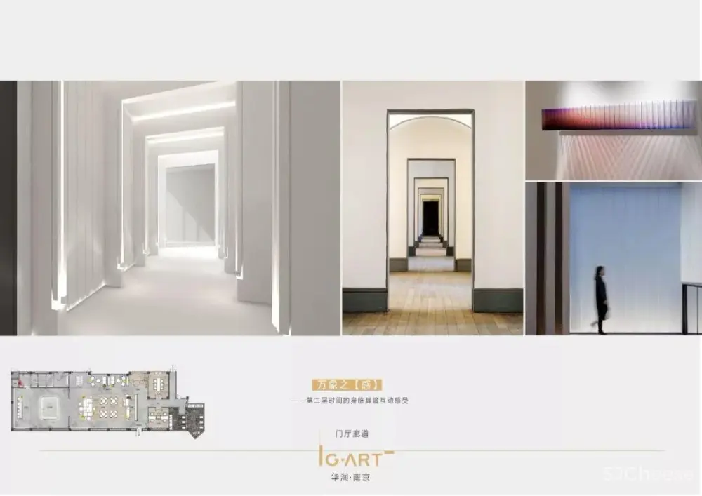 【集艾G&A】南京华润国际社区售楼处|设计方案+CAD施工图+效果图|196M