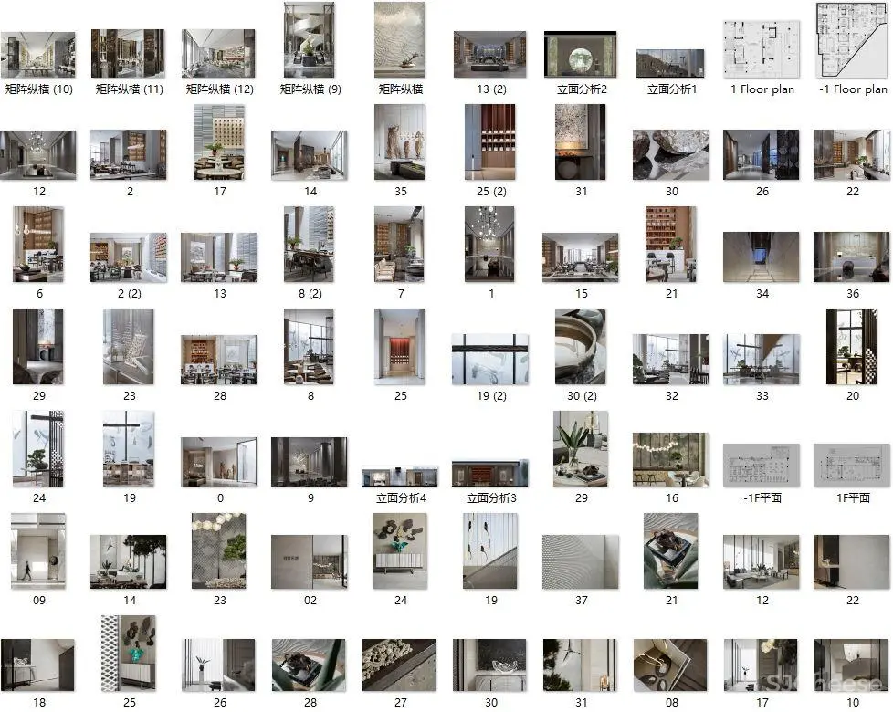 矩阵纵横 – 轻奢案例作品集丨高清摄影36套535张丨791M