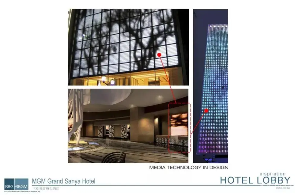 BBG-三亚美高梅大酒店方案丨CAD施工图+效果图+实景图丨942M