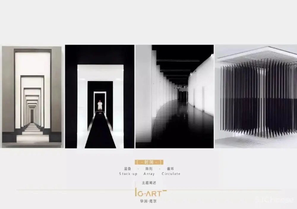 【集艾G&A】南京华润国际社区售楼处|设计方案+CAD施工图+效果图|196M