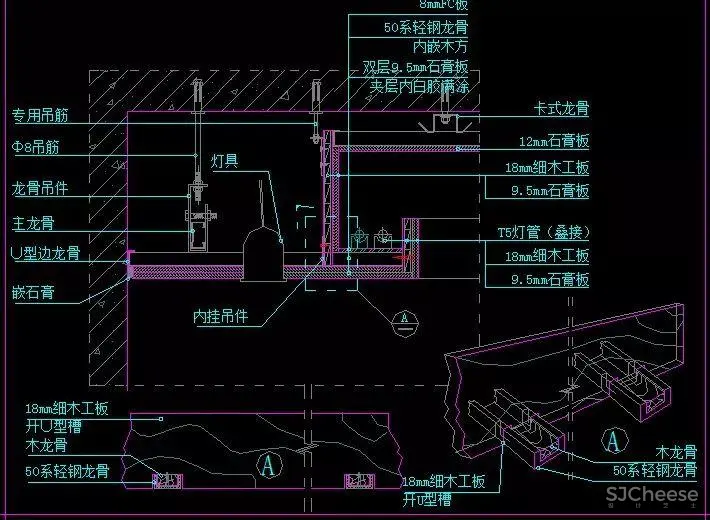 节点图库丨130个CAD详细节点施工详图丨DWG格式丨13.93M